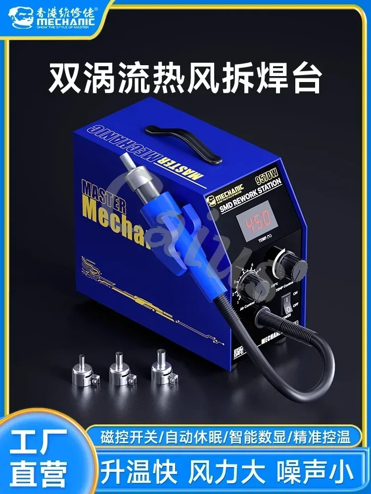 Stazione di rilavorazione MECC - Heat Gun Embossing recensione e prezzo